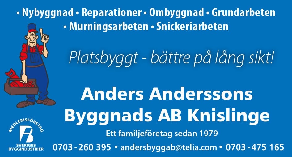 andersandersson
